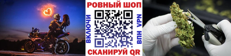Магазины продажи наркотиков Нижняя Салда A PVP МЕФ МАРИХУАНА