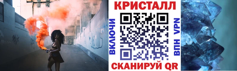 Амфетамин VHQ  купить наркотик  Нижняя Салда 