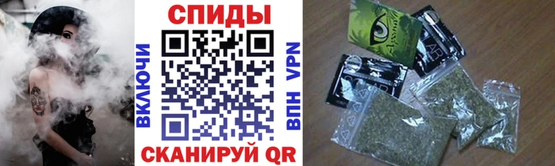 Бутират бутик  Нижняя Салда 