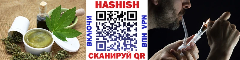 Печенье с ТГК конопля  Нижняя Салда 
