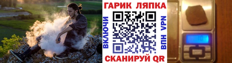 цены наркотик  Нижняя Салда  ГАШ Изолятор 