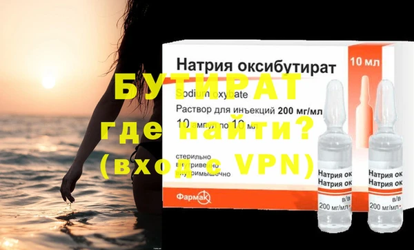 крисы Нея