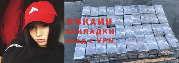скорость Наволоки