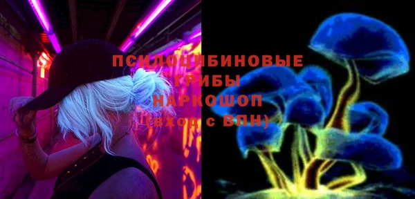 меф Надым
