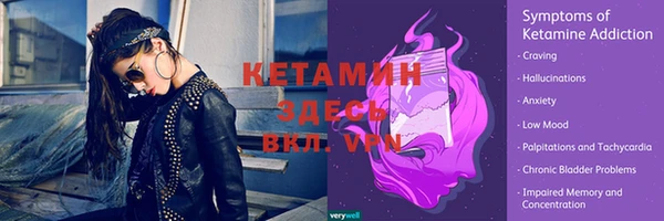 скорость Наволоки