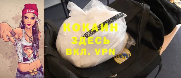 крисы Нея