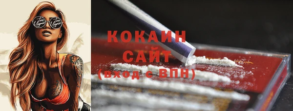 скорость Наволоки