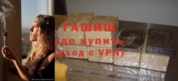 каннабис Навашино