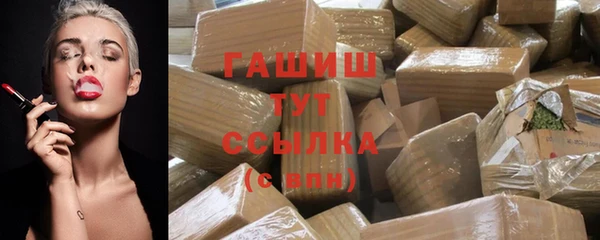 меф Надым