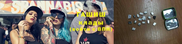 скорость Наволоки