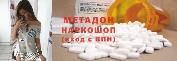 меф Надым