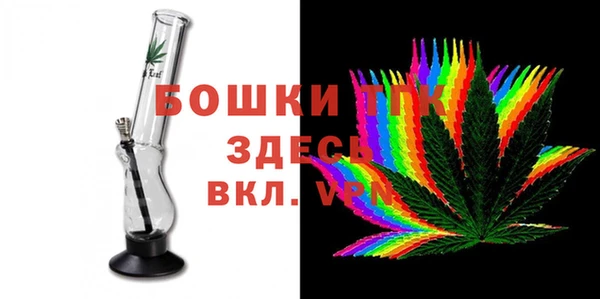прущая мука Нефтегорск