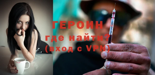 крисы Нея