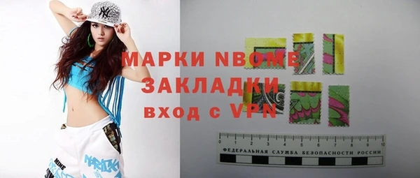 jwh Ладушкин