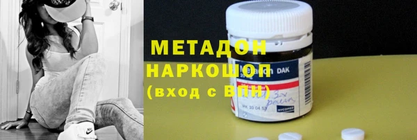 меф Надым