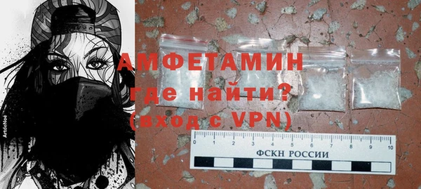 скорость Наволоки
