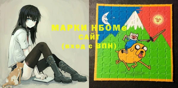 скорость Наволоки