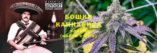 скорость Наволоки