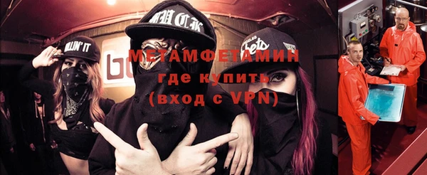 крисы Нея
