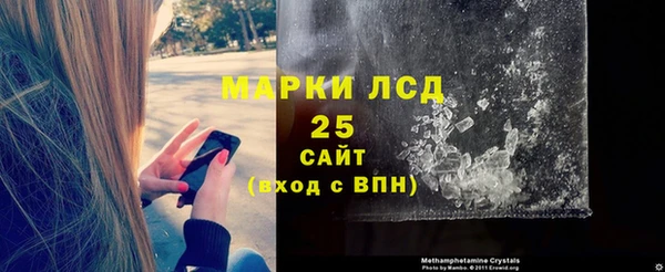 меф Надым