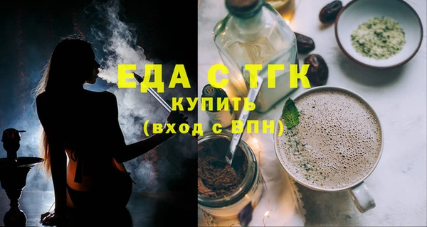 крисы Нея