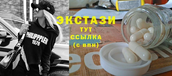 меф Надым