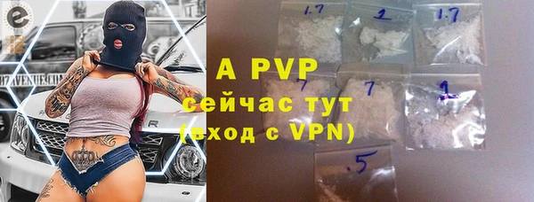 скорость Наволоки