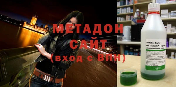 прущая мука Нефтегорск