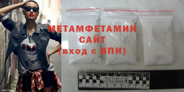 меф Надым