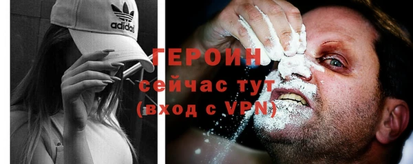 скорость Наволоки