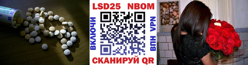 Лсд 25 экстази ecstasy  гидра как войти  Нижняя Салда 