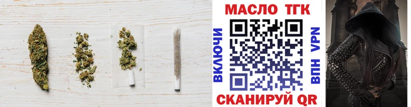 Дистиллят ТГК жижа  Нижняя Салда 