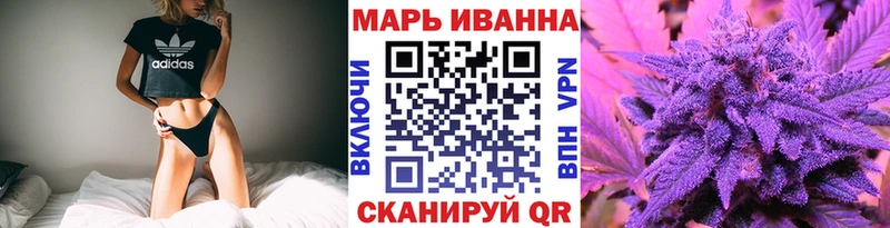 наркошоп Нижняя Салда Марихуана семена